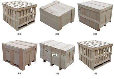 【太仓包装木箱订做】价格,厂家,其他木质包装容器-搜了网